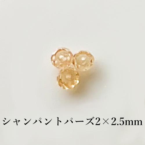 キュービックジルコニアビーズ・ボタンカット2x2.5-3mm