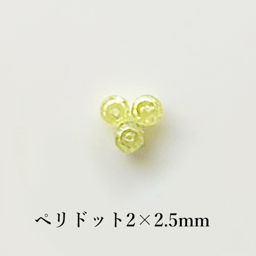 キュービックジルコニアビーズ・ボタンカット2x2.5-3mm