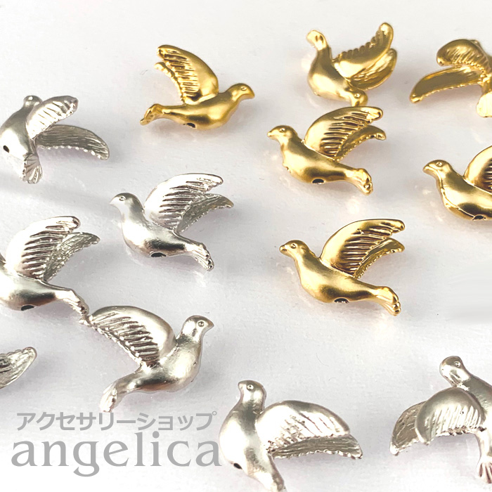 メタルパーツ・鳥・バードモチーフの販売1*アクセサリーパーツショップangelica*ハンドメイド