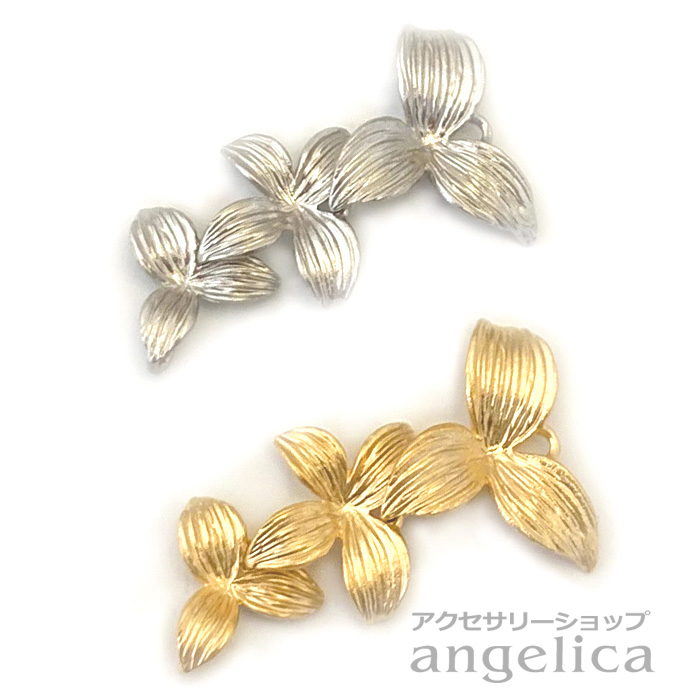 メタルパーツ・花・フラワーパーツの販売1*アクセサリーパーツショップangelica*ハンドメイド